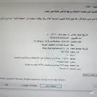 pc للجمننج والجرافيك