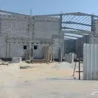 مستودعات .صناعي