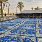 زل ازرق وكنب وكراسي ملكي