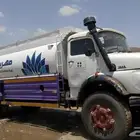 اسطول سيارات مرسيدس بوز عايدي