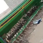 بذاره جندير طول 4 امتار ونص