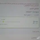 للبيع تذكره طيران من عرعر ايلى الرياض بكره الساعه 8