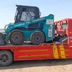 بوبكات شغل اسبوعي او شهري مع المكنسه