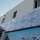 للدعية والإعلان حروف بارزة مضيئة زنكور استيل اكريلك