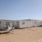كرفان كرفانات بركس بركسات مكاتب