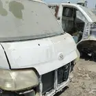 قطع الغيار تشليح ديهاتسو
