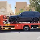 سطحه هيدروليك الدمام الخبر الراكة