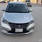 شانجان 2025 كسر زيرو