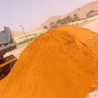 مواد بناء اسمنت رمل صبيز دفان تريله قلاب ديراب قصور المقبل