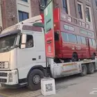 لوبد مسكس مكرة سحب اتصل نصل داخل وخارج الرياض