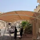 مظلات كبوتي