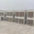 مكيفات بكج جميع المقاسات