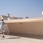 مظلات الدمام
