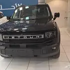 جيتور T1 لاكجري موديل 2025