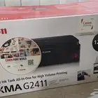طابعه كانن غذائيه