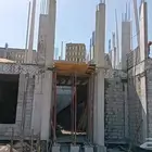 مؤسسه سعدي عثمان