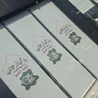 طباعة ودعاية وإعلان