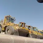 شيول الخرج الإيجار اليومي وشهري