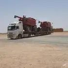 القصيم بريدة