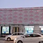 أسوار مشاريع كلادينج لوحات دعائية أعلام لوحات إرشادية إعلان