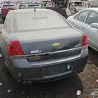 قطع كابرس ولومينا