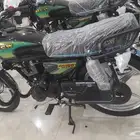 دبابات MCW للبيع