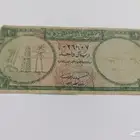 ريال قطر و دبي للبيع