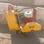 القصيم