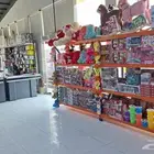 جازان الدرب