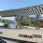 طراد بمحركين للبيع صناعة اماراتية