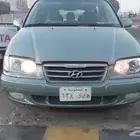 تراجيت 2006 حكومي