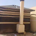 بيت شعر متنقل جاهز