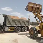 شيول 930