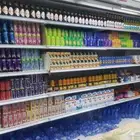 فرصة تموينات للتقبيل