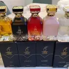 عطور بخامه عاليه