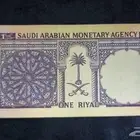 عملات طقم الملك فيصل وطقم الملك خالد