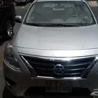 صني 2023 فل كامل
