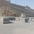متوفر كميات من البلدورات الزراعية والرصيف وزواياها