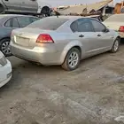 تشليح كارس ولومينا