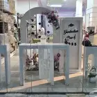 محل ورود وهدايا للتقبيل