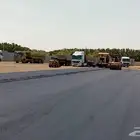 اسفلت