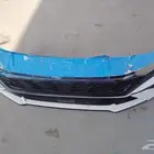 النترا