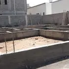 مقاولات عامه