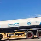 وايت 30 طن مضمون عازل داخلي وخارجي للبيع