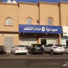 للإيجار شقة عوائل بالدور الثالث بالخزامى (غير مفروشة)