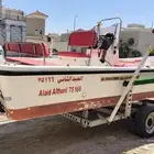 قارب نزهه 27 قدم