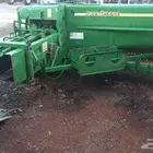 البانه جندير رقمها 359
