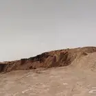 سماد