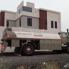 وايت ماء