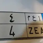 لوحة نقل للبيع